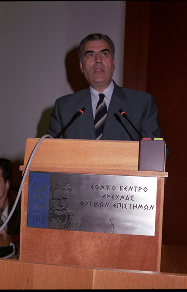 Δημήτρης Ρέππας, Υπουργός Εργασίας και Κοινωνικών Ασφαλίσεων