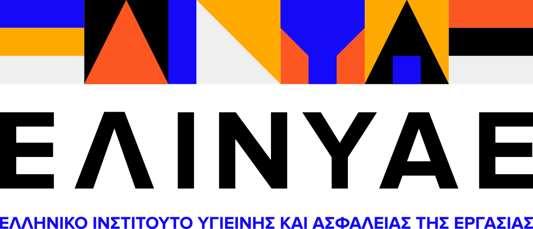 ΕΛΙΝΥΑΕ