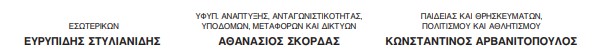 οκ