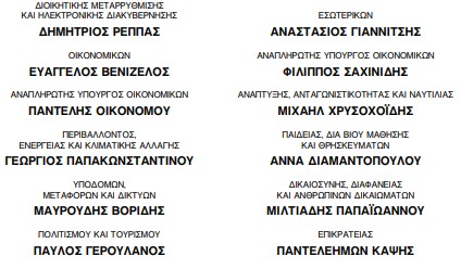 οκ