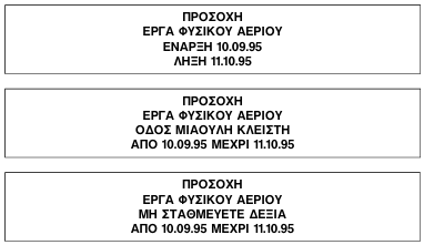 οκ