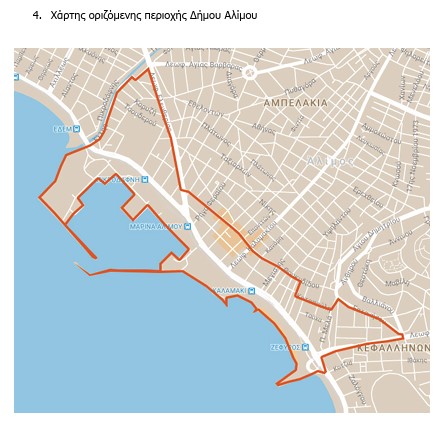 οκ