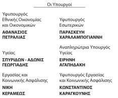 οκ