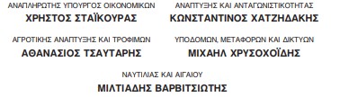 οκ