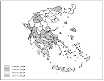 οκ