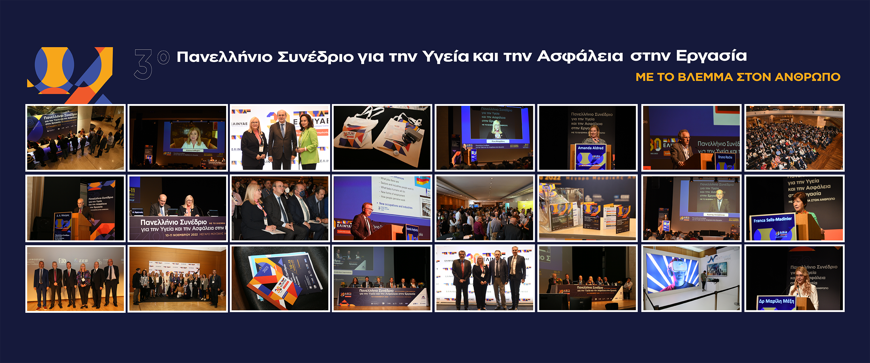congress photos