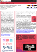 Vol_166